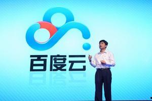 娱乐圈爆料百度云下载,百度云下载独家揭秘! 第1张 娱乐圈爆料百度云下载,百度云下载独家揭秘! 第1张