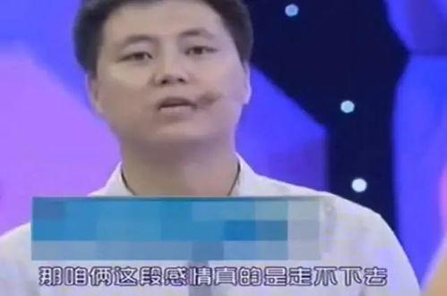 新闻爆料男,男生集体失踪引发社会关注 第2张 新闻爆料男,男生集体失踪引发社会关注 第2张