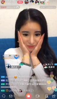 网红吃瓜录屏在线观看,揭秘幕后精彩瞬间 第1张 网红吃瓜录屏在线观看,揭秘幕后精彩瞬间 第1张