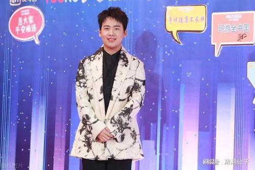 郭麒麟绯闻爆料视频,真相与谣言的交织  第2张