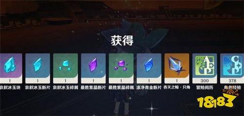 原神3周年最新爆料消息,揭秘全新内容与神秘爆料！