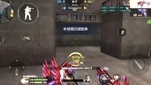 手游cf最新爆料生化,生化模式惊悚升级,全新生成机制揭秘 第1张 手游cf最新爆料生化,生化模式惊悚升级,全新生成机制揭秘 第1张