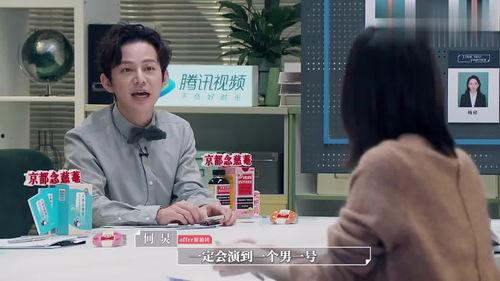 揭秘娱乐圈爆料,幕后真相大起底 第2张 揭秘娱乐圈爆料,幕后真相大起底 第2张